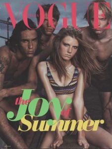 VOGUE イタリア版 No.562 1997年6月