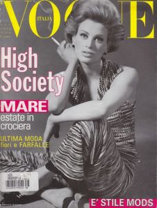VOGUE イタリア版 No.538 1995年6月