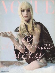 VOGUE イタリア版 No.556 1996年12月