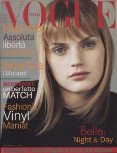 VOGUE イタリア版 No.543 1995年11月