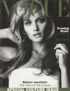 VOGUE イタリア版 ALTA MODA SUPPLEMENTO 1995年9月
