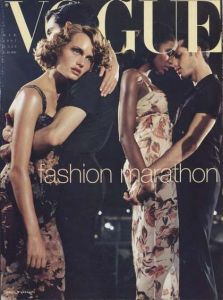 VOGUE イタリア版 No.559 1997年3月