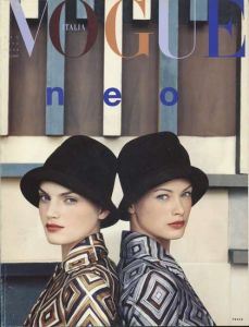VOGUE イタリア版 No.554 1996年10月