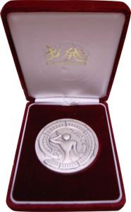 岡本太郎　国鉄民営化記念　純銀製オリジナルレリーフ「出発」のサムネール