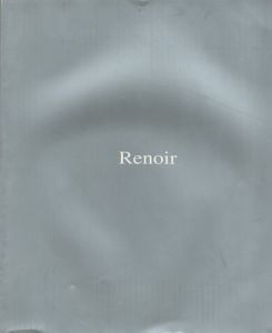 hysteric No.9 Renoir 1998のサムネール
