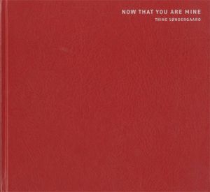 NOW THAT YOU ARE MINEのサムネール
