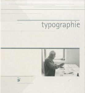 typographieのサムネール