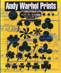 Andy Warhol Prints カタログ・レゾネ1962-1987のサムネール