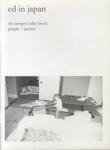 ed in japan The juergen teller PURPLE book - ユルゲン・テラー写真集のサムネール