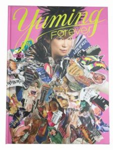Yuming Forever　【献呈サイン入/SIGNED】のサムネール