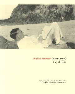 「Andre Masson 1896-1987 / Andre Masson アンドレ・マッソン」画像1