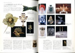 「J & W Jewelry & Watch selection / 編集長:小林貴生子 Chief Editor:Kioko Kobayashi」画像5