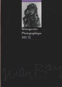 マン・レイ写真展 Retrospective Photographiqueのサムネール