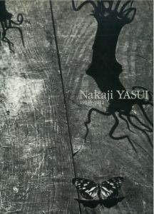 Nakaji YASUI 1903-1942／安井仲治（Nakaji YASUI 1903-1942／Nakaji Yasui)のサムネール