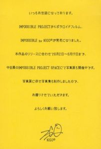 「IMPOSSIBLE by NIGO / ニゴー」画像1