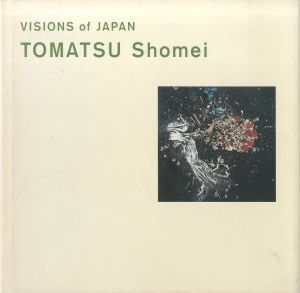 VISIONS of JAPANのサムネール