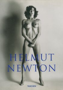 Helmut Newton: SUMO New Editionのサムネール