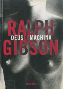 DEUSEX MACHINA／ラルフ・ギブソン（DEUSEX MACHINA／Ralph Gibson)のサムネール