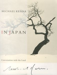 MICHAEL KENNA IN JAPAN　revised expanded editionのサムネール