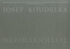 ／ジョセフ・クーデルカ（PERIPLANISSIS　following Ulysses' Gase／Josef Koudelka)のサムネール