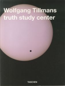 Truth studying centerのサムネール