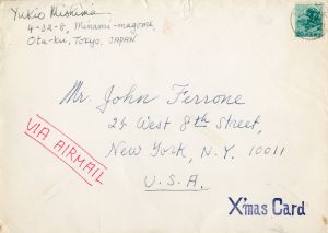 Mr.John Ferrone 宛クリスマスカード（封筒付）のサムネール