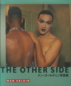 THE OTHER SIDEのサムネール