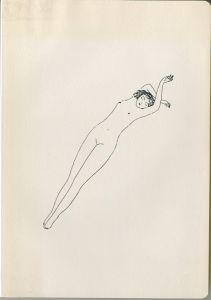 山名文夫展　永遠の女性像・よそおいの美学図録のサムネール