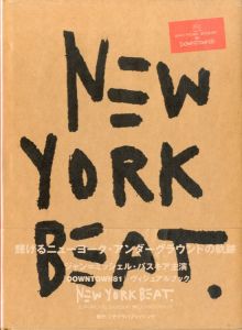 NEW YORK BEAT / ジャン=ミシェル・バスキア