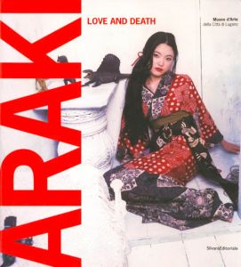 ARAKI LOVE AND DEATHのサムネール