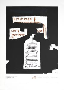 Big Pagoda リトグラフ ポスター／ジャン=ミシェル・バスキア（Big Pagoda／Jean Michel Basquiat)のサムネール