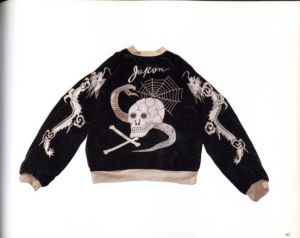 「JAPANESE EMBROIDERED JACKETS Volume 1　改 / 松山達朗」画像1