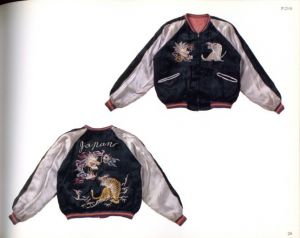 「JAPANESE EMBROIDERED JACKETS Volume 1　改 / 松山達朗」画像2