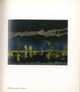 「Charley's Space / Peter Doig」画像3