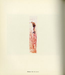「Charley's Space / Peter Doig」画像6