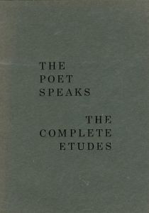 The Complete Etudes／フィリップ・グラス　パティ・スミス　村上春樹（The Poet Speaks The Complete Etudes／Philip Glass　Patti Smith Haruki Murakami)のサムネール