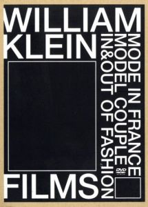 WILLIAM KLEIN FILMS 〔DVD BOX〕／ウィリアム・クライン（WILLIAM KLEIN FILMS 〔DVD BOX〕／William Klein)のサムネール