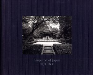 ／伊奈英次（Emperor of Japan／Eiji Ina)のサムネール