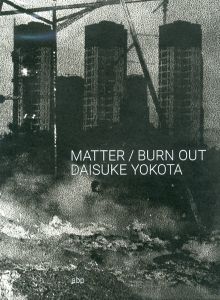 MATTER / BURN OUTのサムネール