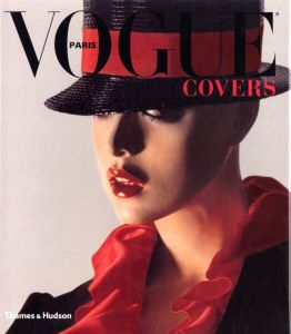 Paris Vogue Cover / Author: Sonia Rachline