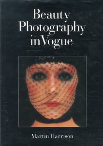 Beauty Photography in Vogue / Martin Harrison