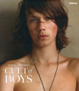 Cult of Boys / 写真：トウイン・イビダポ