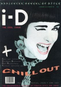 i-D magazine The Cool Issue No.33 / Edit: Terry Jones