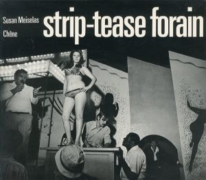 Strip-tease forainのサムネール