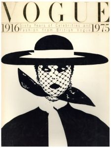 VOGUE: 1916-1975  ヴォーグ60年展
