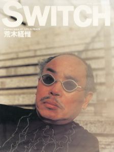 SWITCH Vol.7 No.3 1999年 4月号 ファッション特集：荒木経惟 『 LIFE IN PEACE 』のサムネール