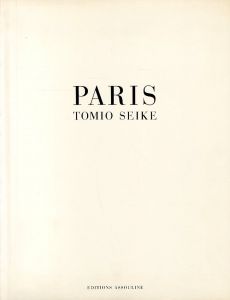 PARIS TOMIO SEIKE／清家冨夫（PARIS TOMIO SEIKE／Tomio Seike)のサムネール