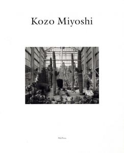 Kozo Miyoshi 1972~／三好耕三（Kozo Miyoshi 1972~／Kozo Miyoshi)のサムネール