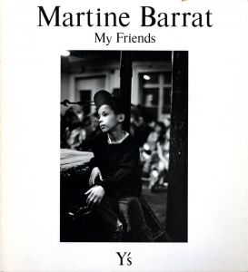 Martine Barrat My Friends / Photo: Martine Barrat