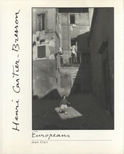 Henri Cartier-Bresson Europeans／写真：アンリ・カルティエ＝ブレッソン（Henri Cartier-Bresson Europeans／Photo: Henri Cartier-Bresson)のサムネール
